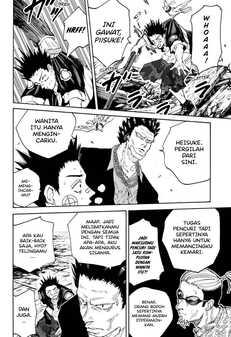 Sakamoto Days Chapter 124 page 9