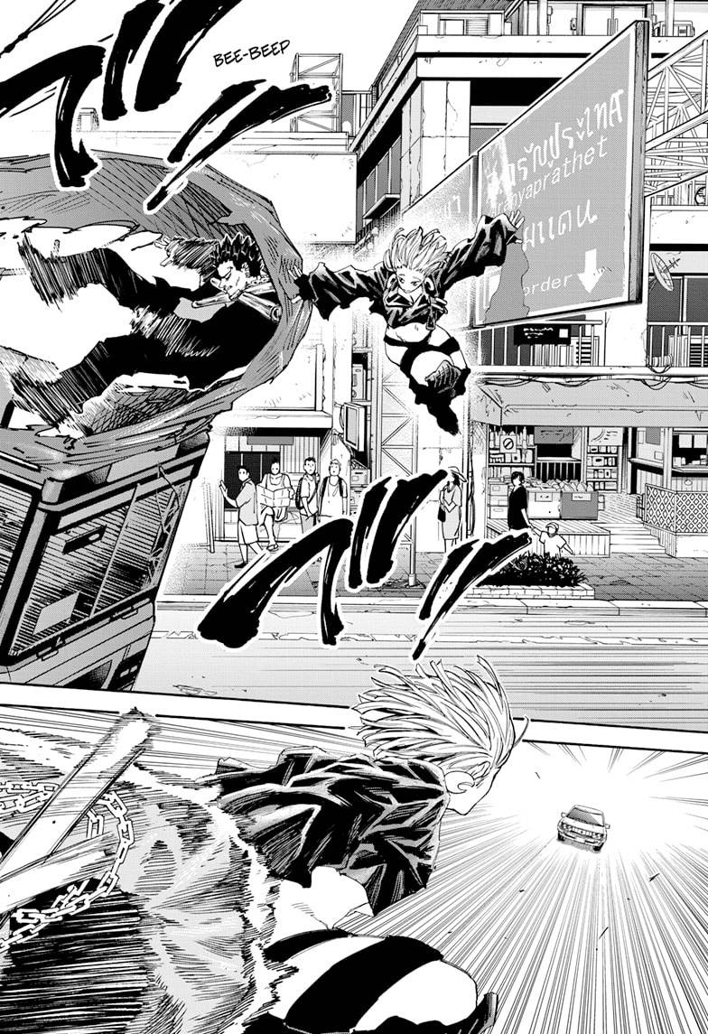 Sakamoto Days Chapter 124 page 20