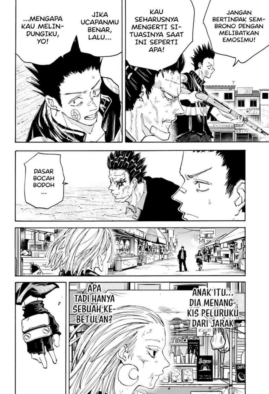 Sakamoto Days Chapter 126 page 2