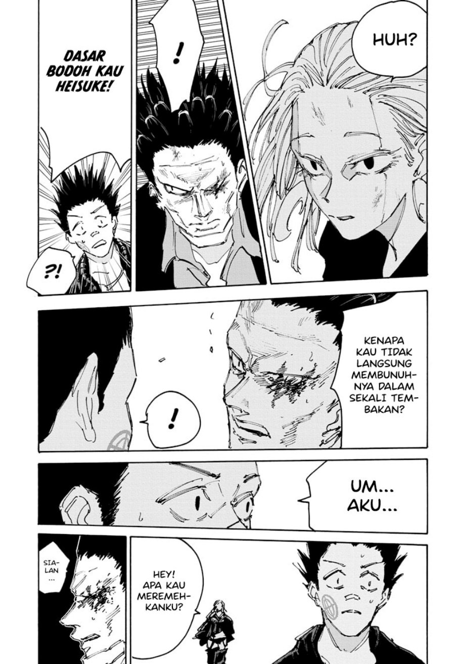 Sakamoto Days Chapter 126 page 5
