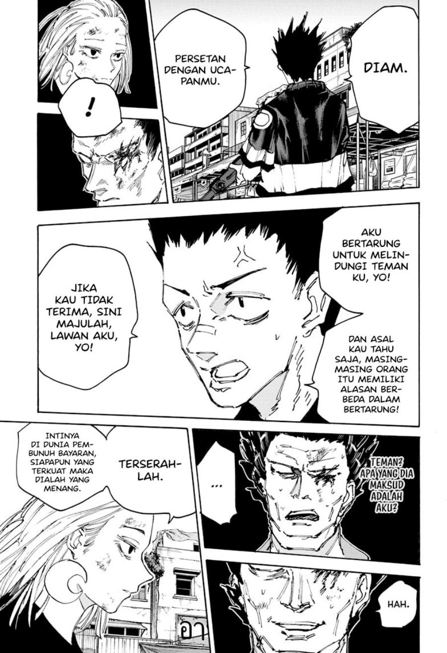 Sakamoto Days Chapter 126 page 7