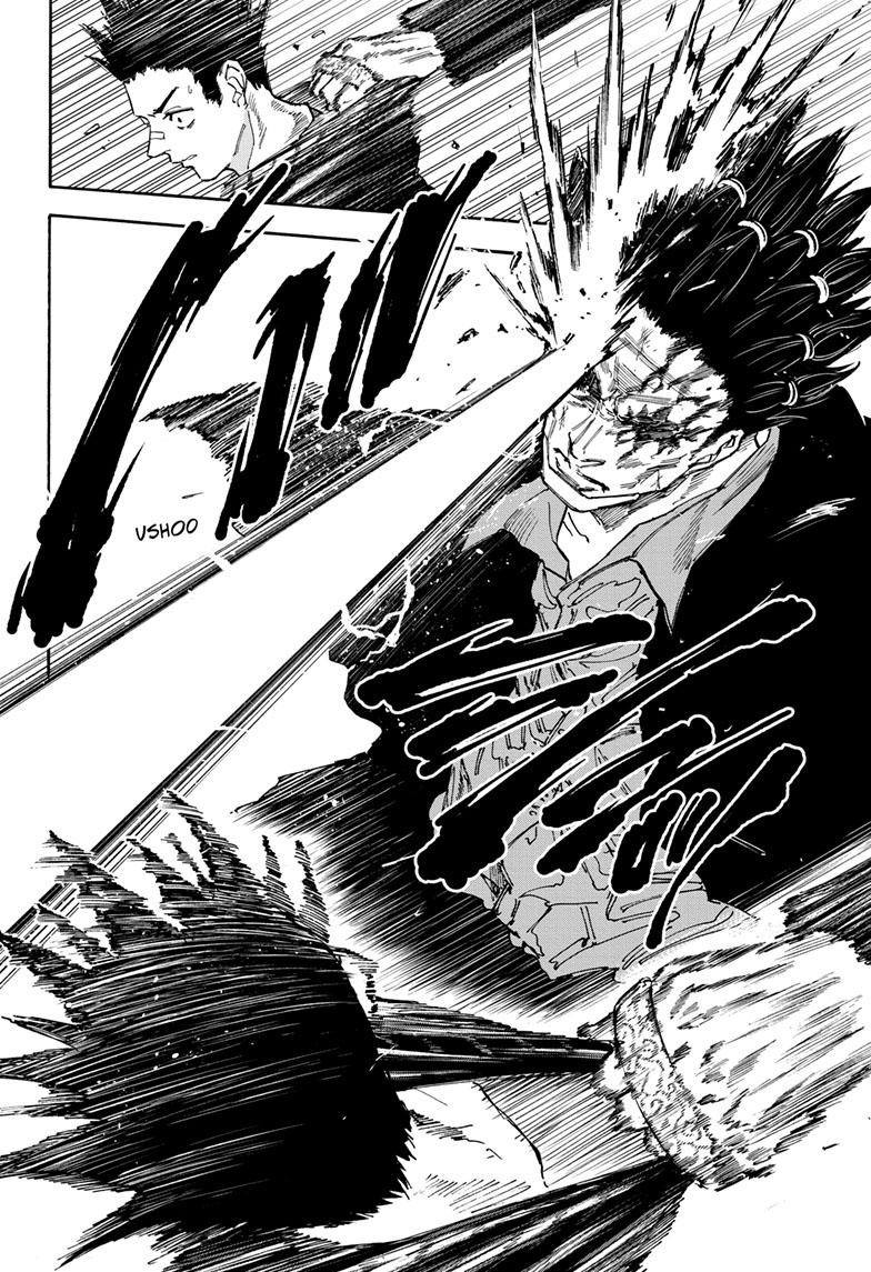 Sakamoto Days Chapter 127 page 3