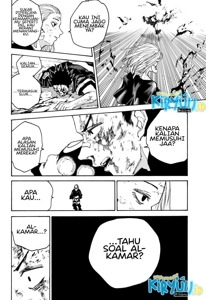 Sakamoto Days Chapter 127 page 7