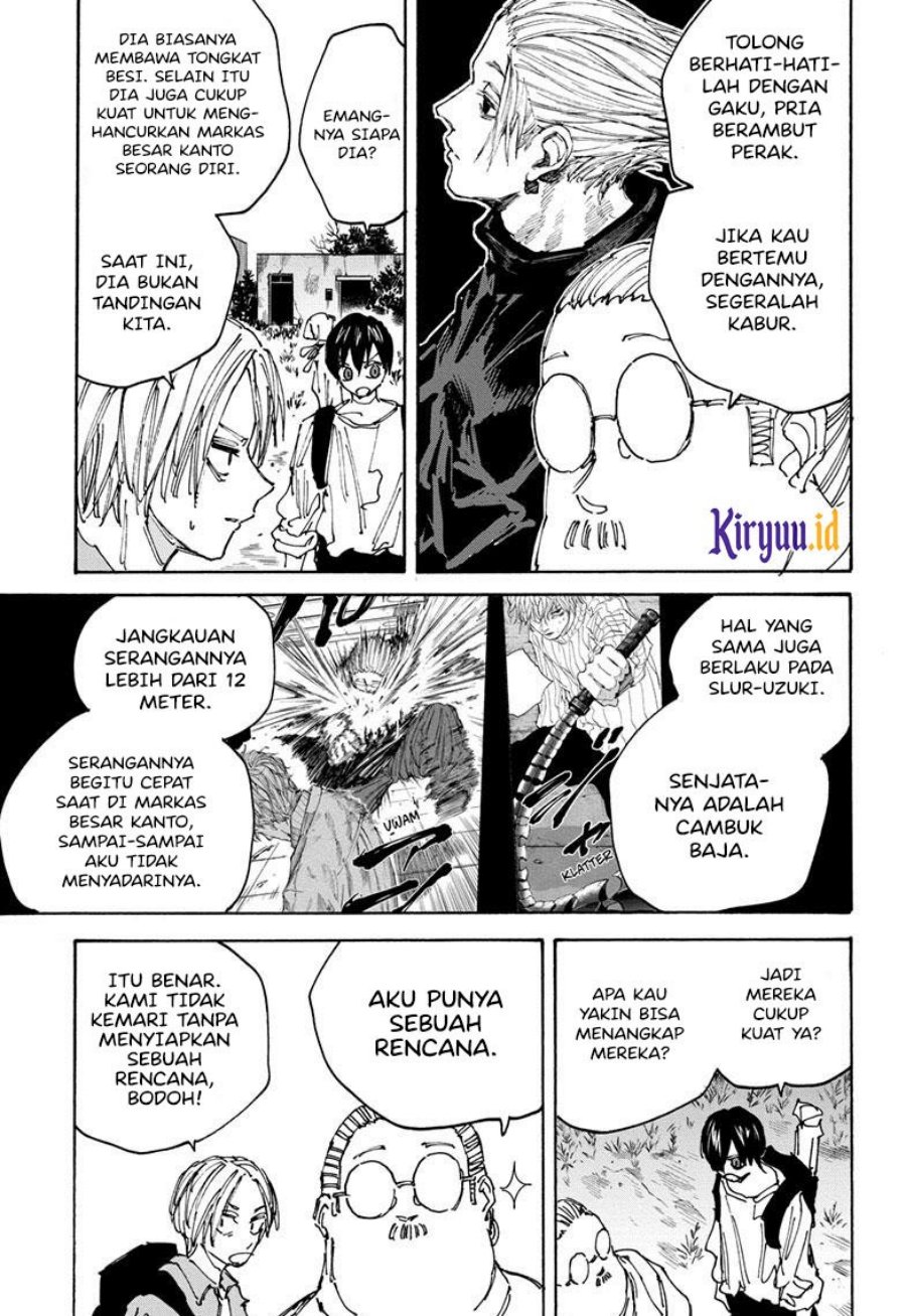 Sakamoto Days Chapter 128 page 6
