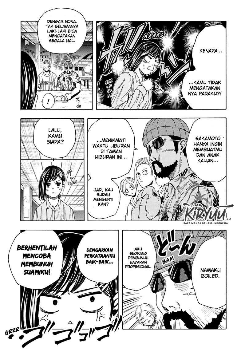 Sakamoto Days Chapter 13 page 7