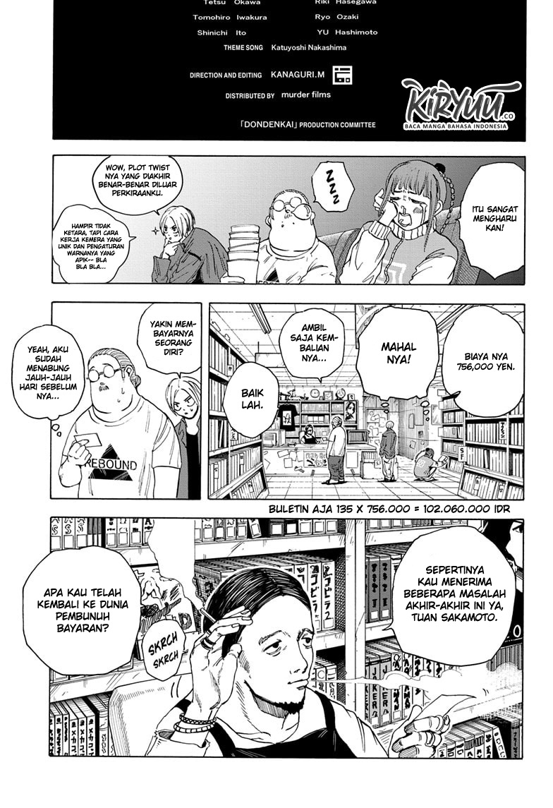 Sakamoto Days Chapter 13 page 17