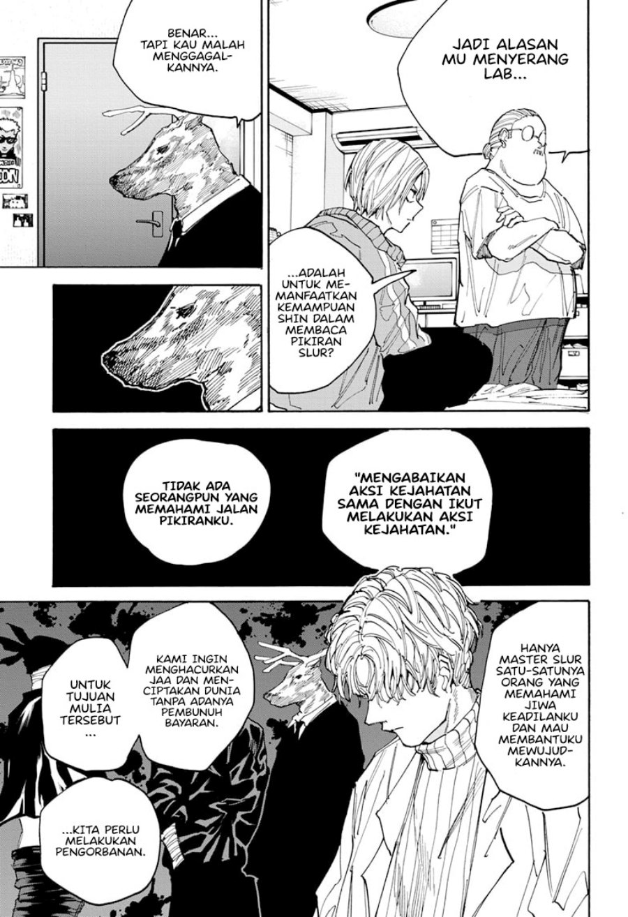 Sakamoto Days Chapter 132 page 3