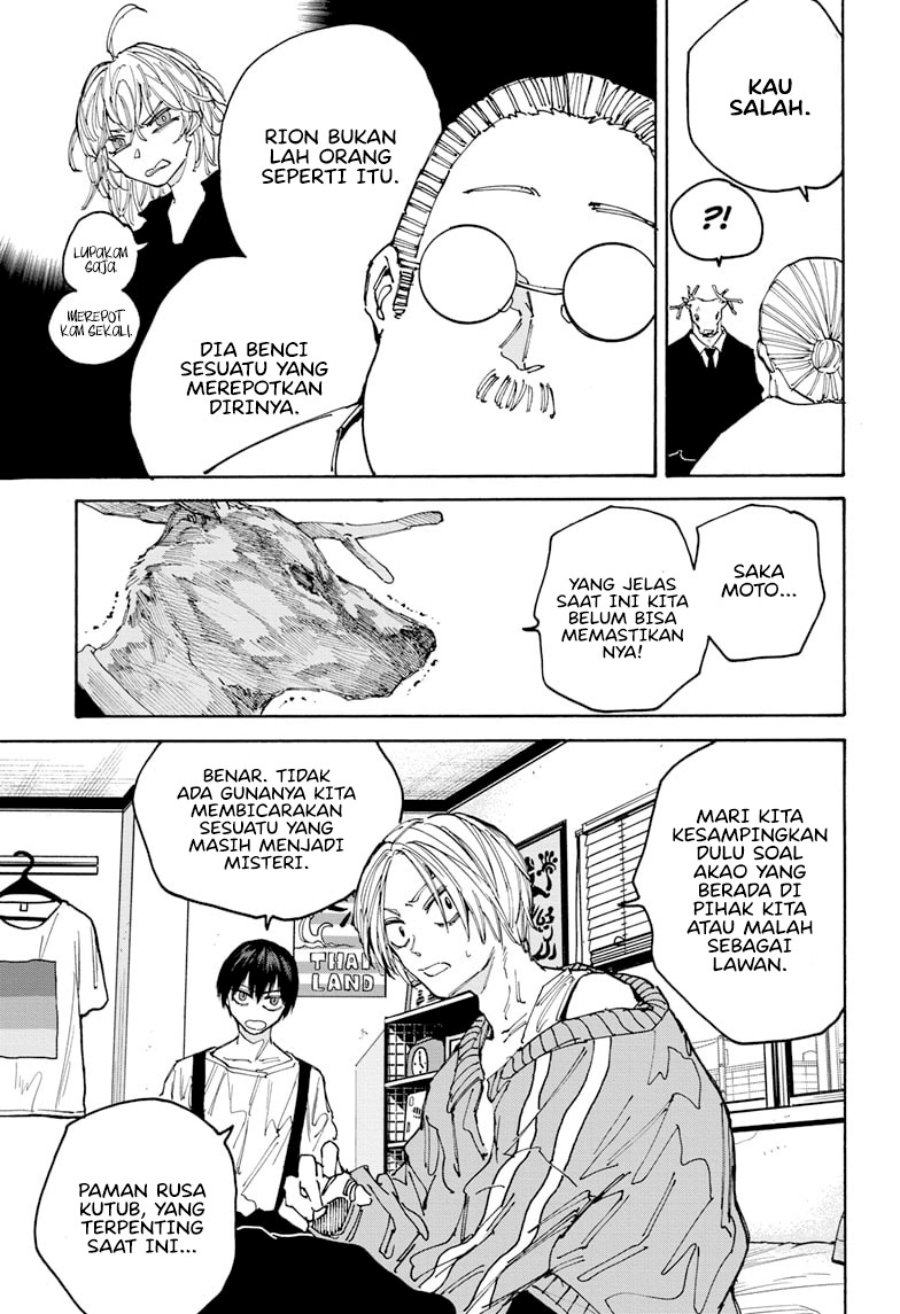 Sakamoto Days Chapter 132 page 5