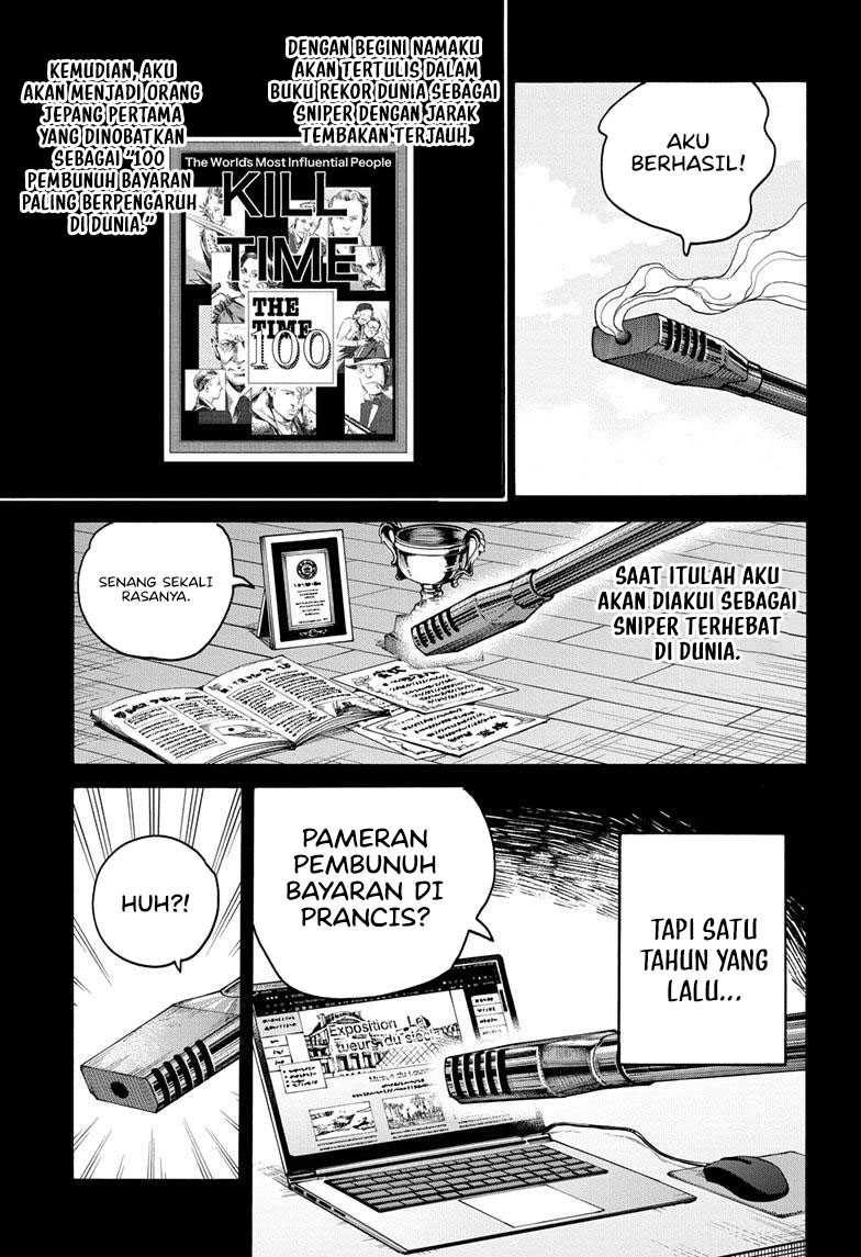 Sakamoto Days Chapter 137 page 7