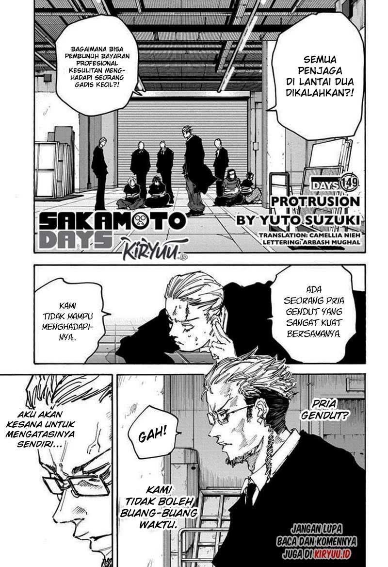 Sakamoto Days Chapter 149 page 1