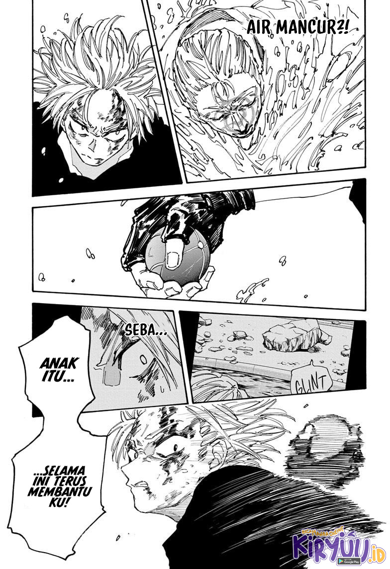 Sakamoto Days Chapter 158 page 7