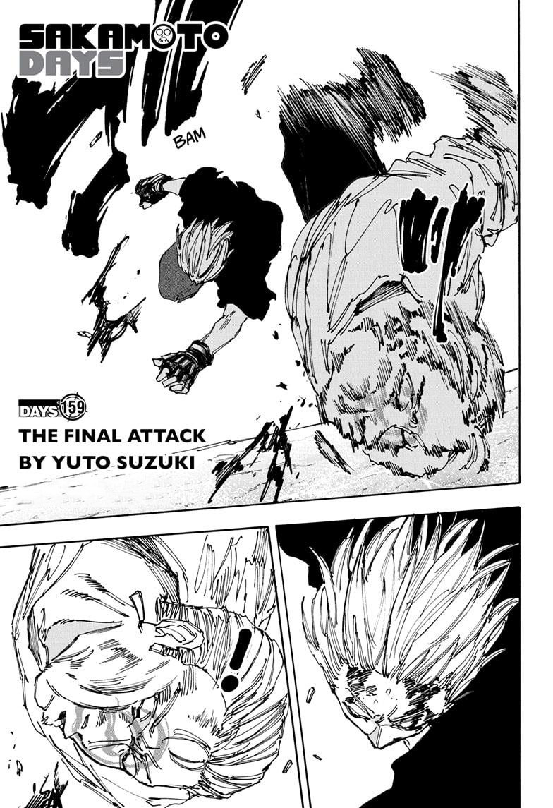 Sakamoto Days Chapter 159 page 1