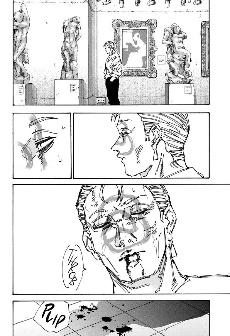 Sakamoto Days Chapter 159 page 8