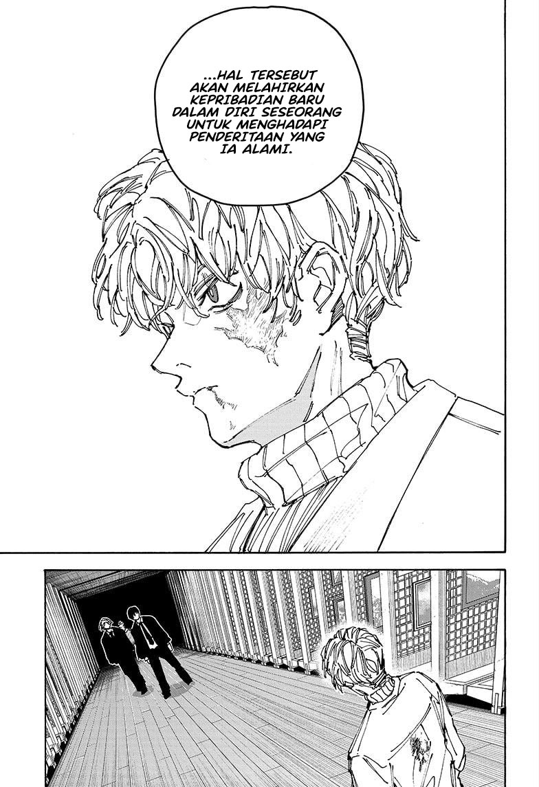 Sakamoto Days Chapter 162 page 3