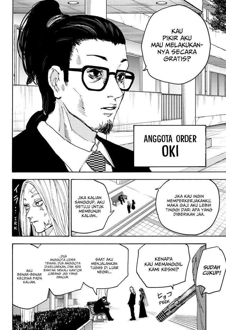 Sakamoto Days Chapter 168 page 19