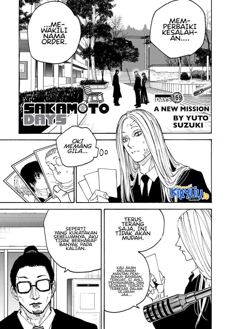 Sakamoto Days Chapter 169 page 1