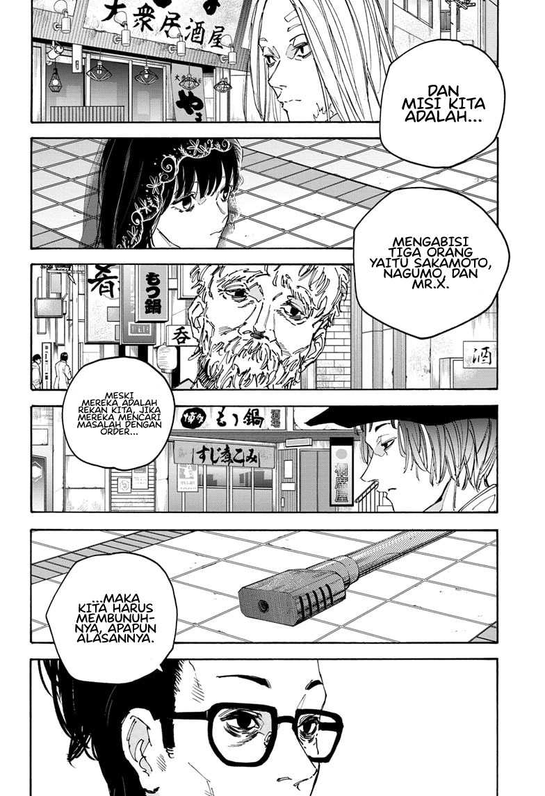 Sakamoto Days Chapter 169 page 12