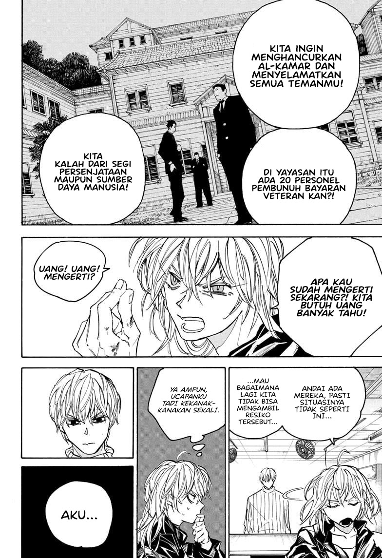 Sakamoto Days Chapter 174 page 5