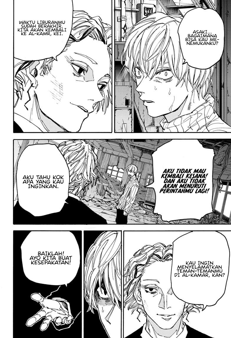 Sakamoto Days Chapter 174 page 11