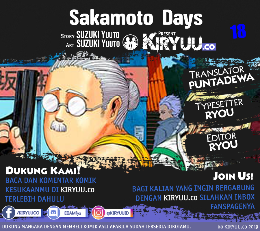 Sakamoto Days Chapter 18 page 1