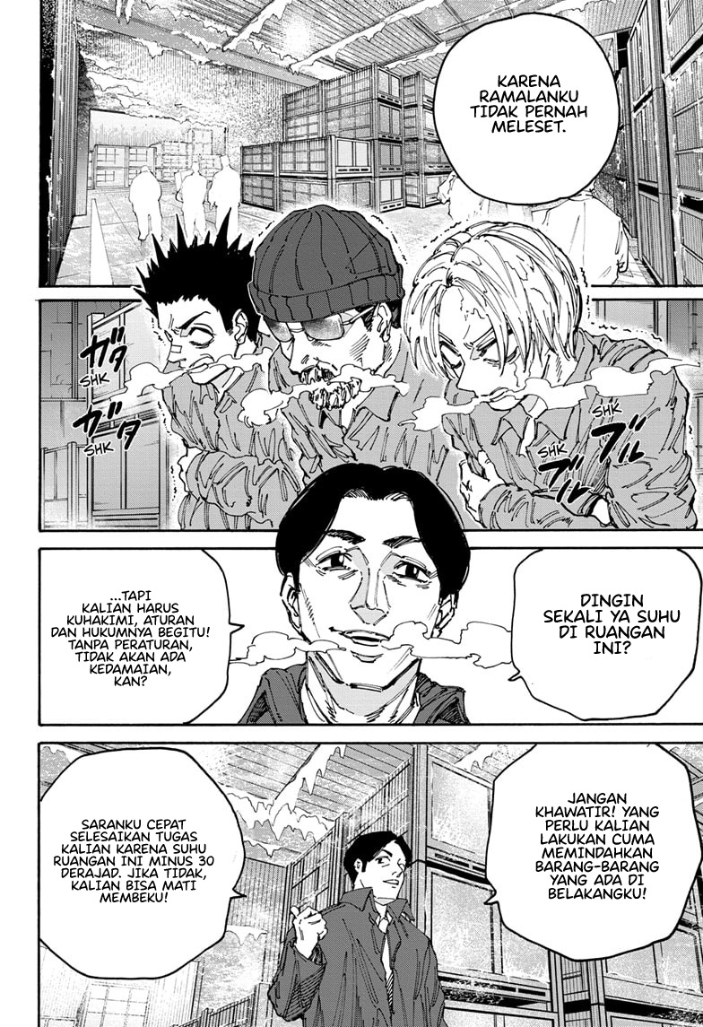 Sakamoto Days Chapter 183 page 6