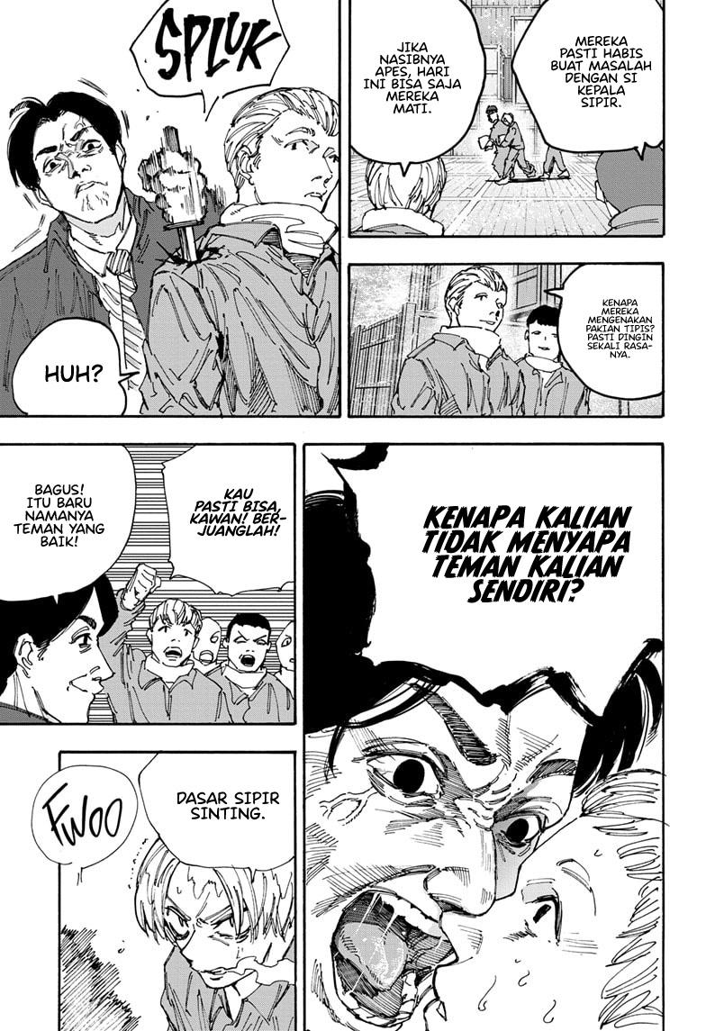 Sakamoto Days Chapter 183 page 7