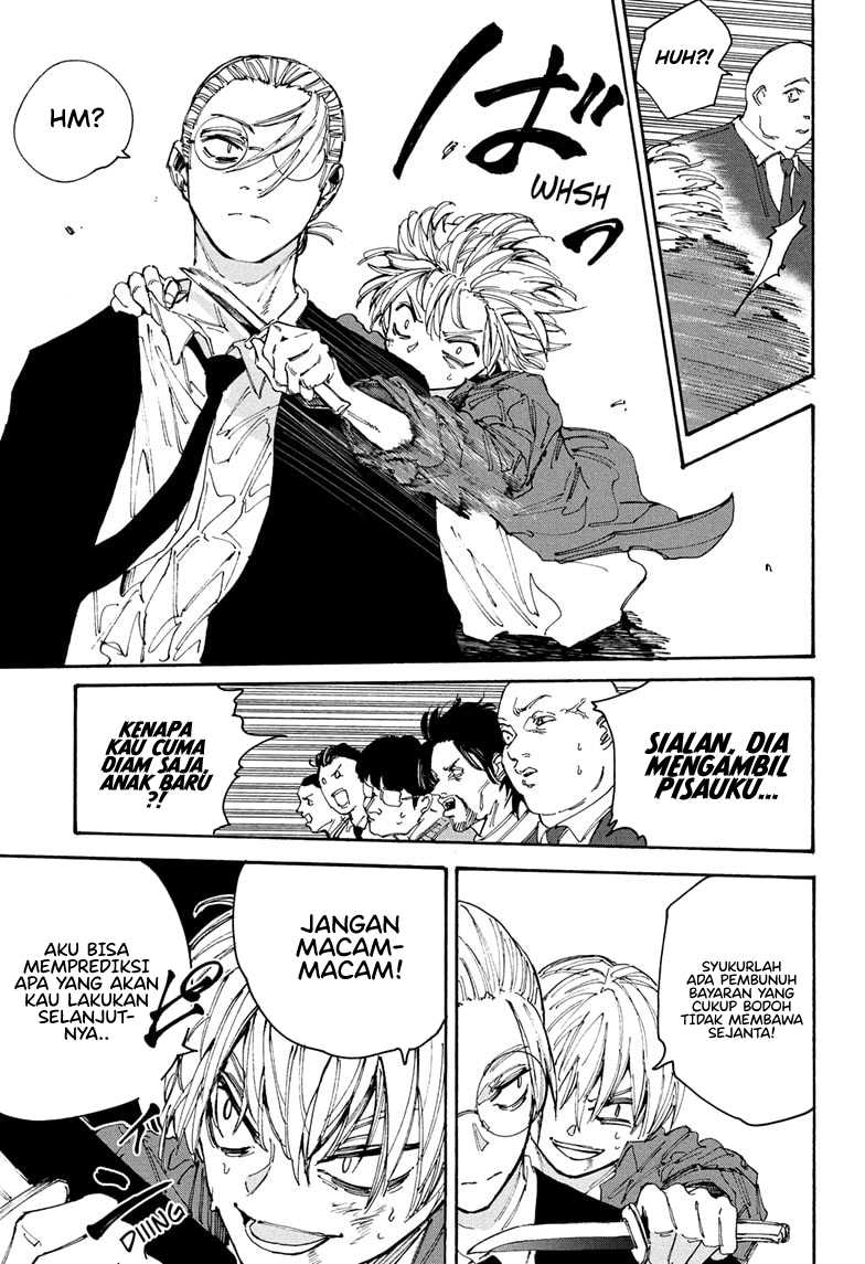 Sakamoto Days Chapter 196 page 6