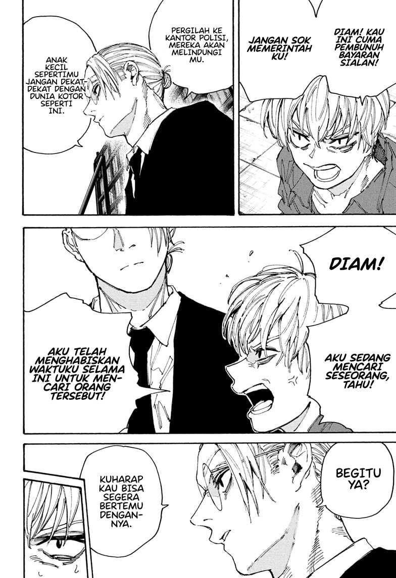 Sakamoto Days Chapter 196 page 13