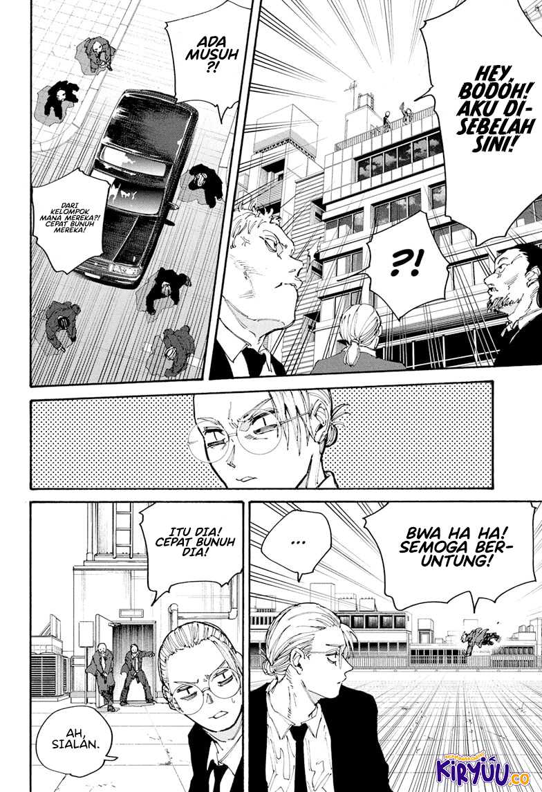 Sakamoto Days Chapter 196 page 15