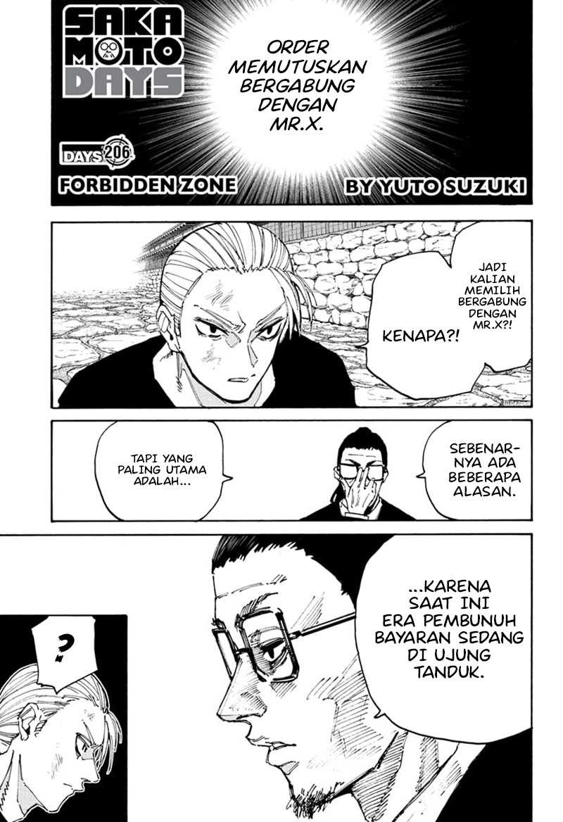 Sakamoto Days Chapter 206 page 1