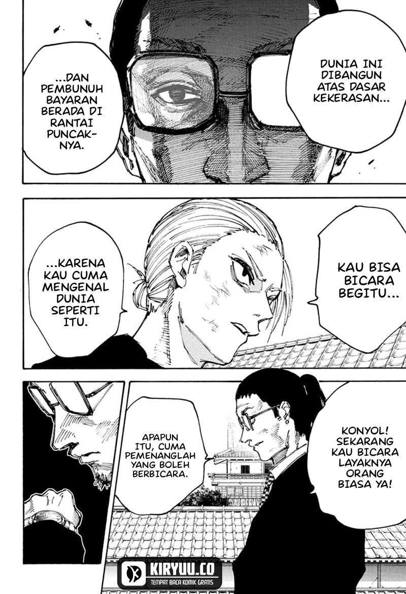 Sakamoto Days Chapter 206 page 4