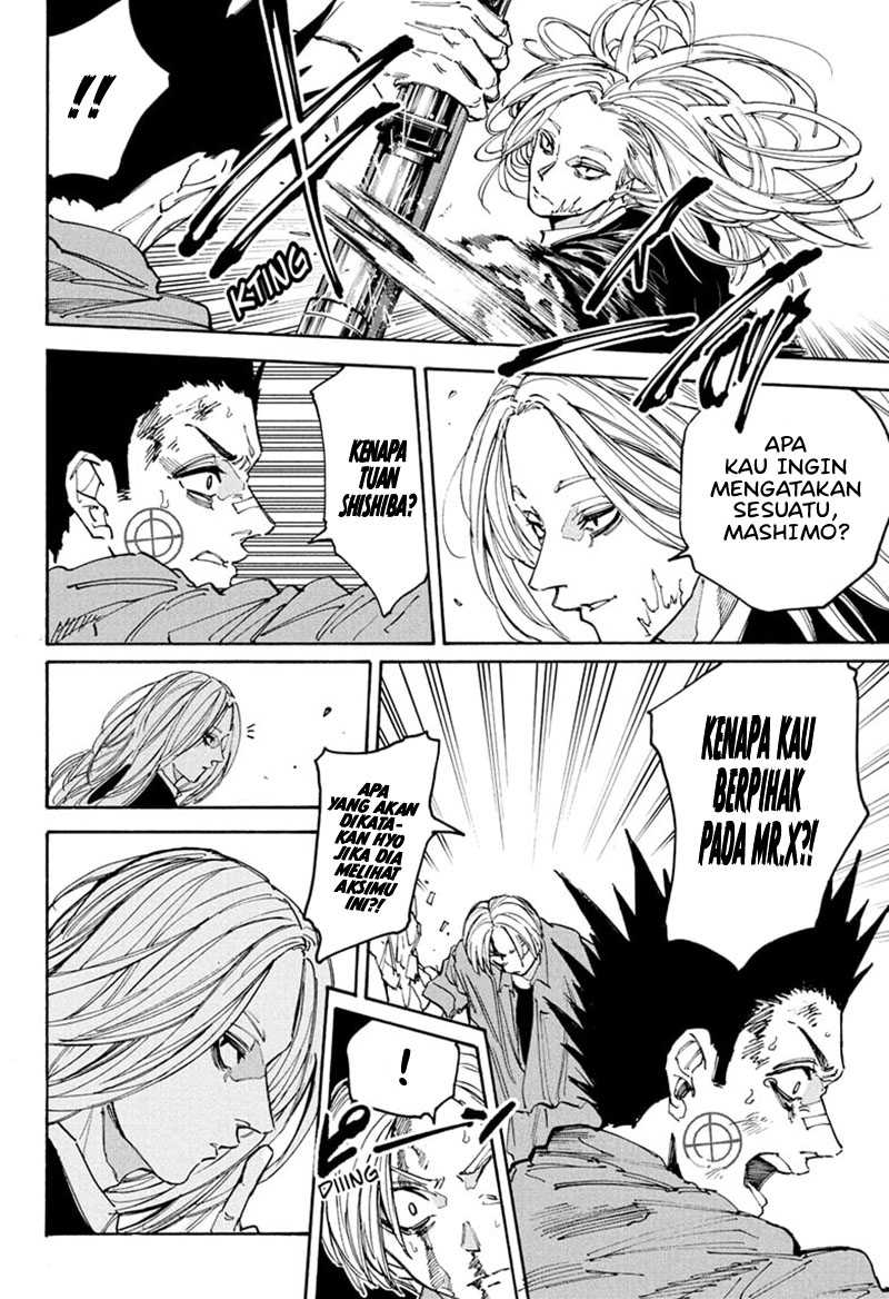 Sakamoto Days Chapter 206 page 8