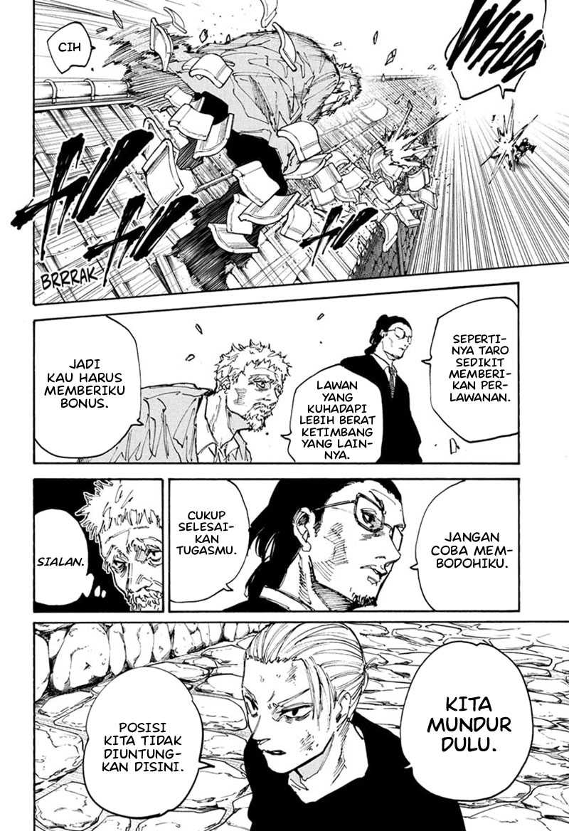 Sakamoto Days Chapter 206 page 12