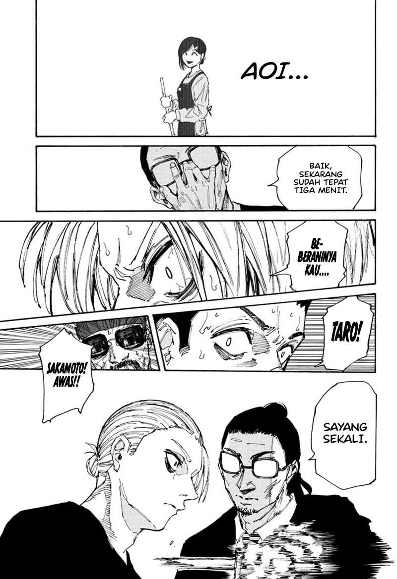 Sakamoto Days Chapter 206 page 17