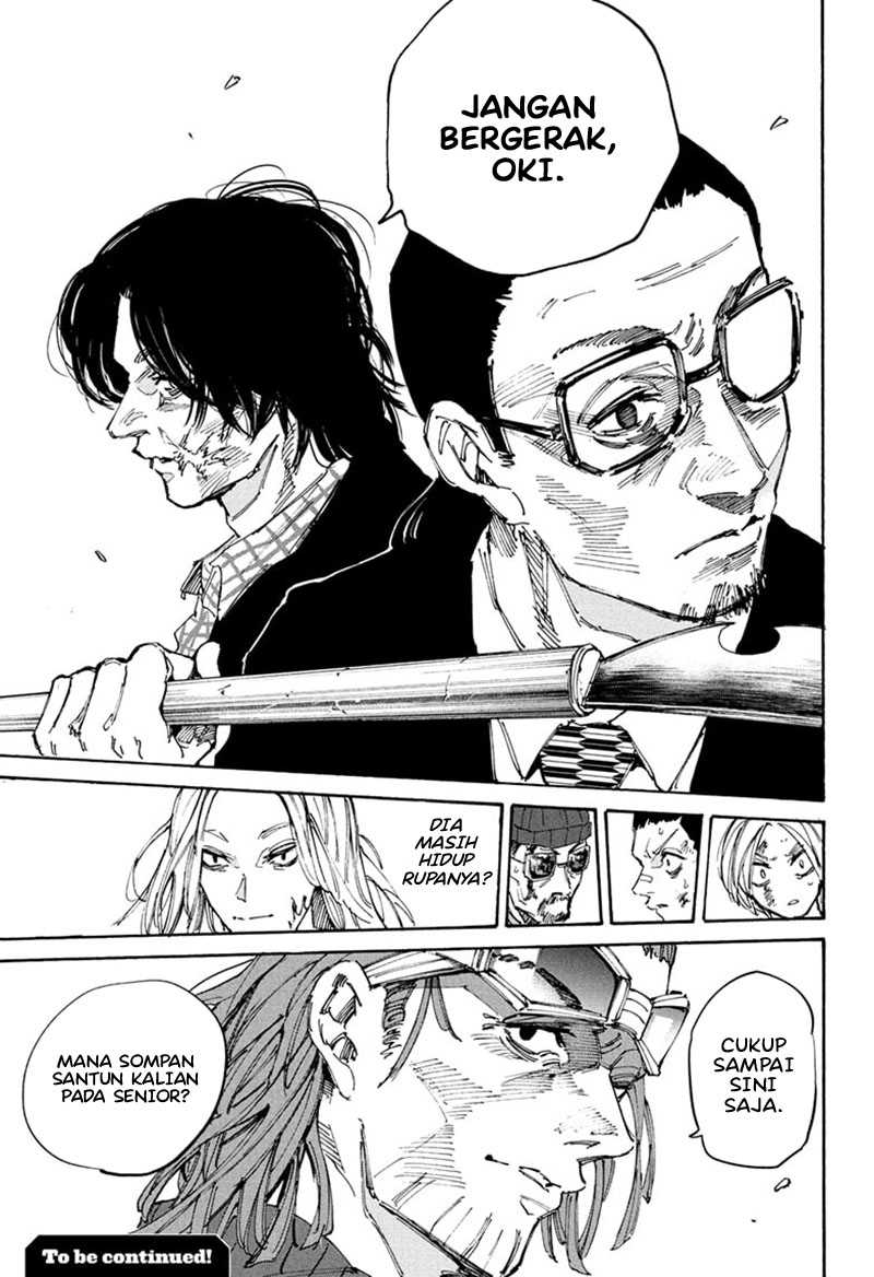 Sakamoto Days Chapter 206 page 19