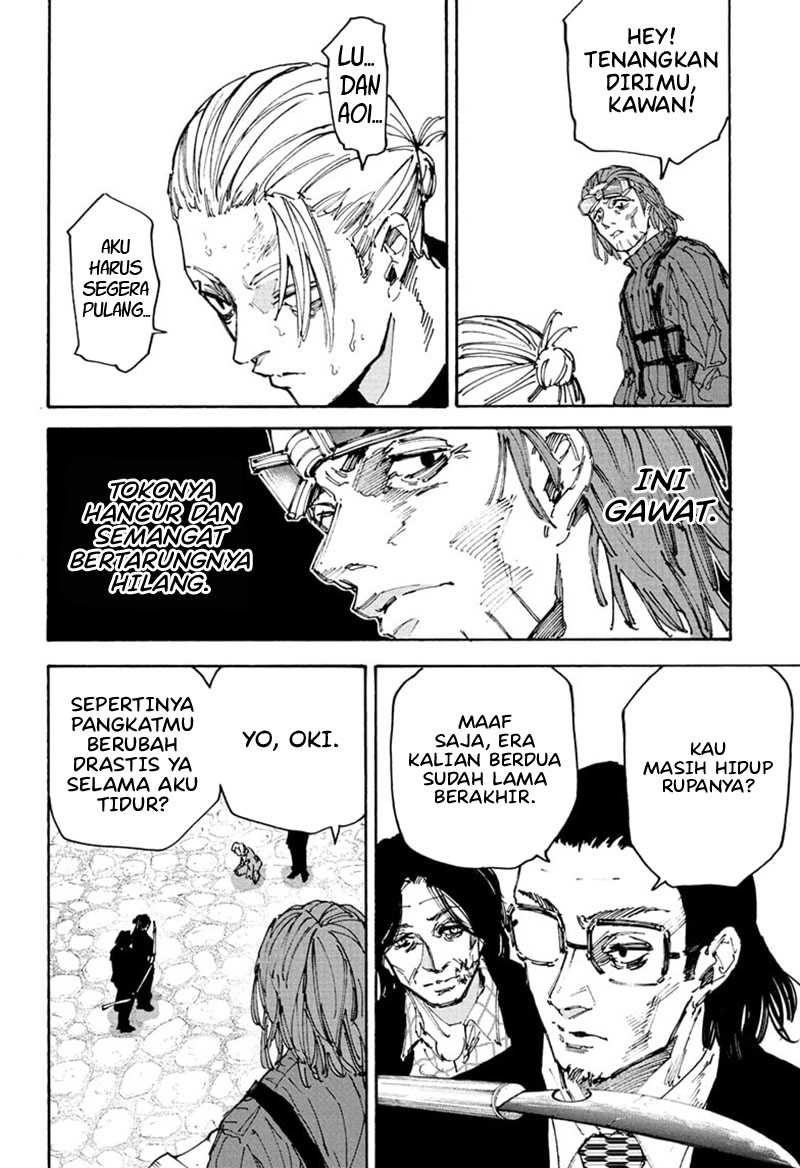 Sakamoto Days Chapter 207 page 2