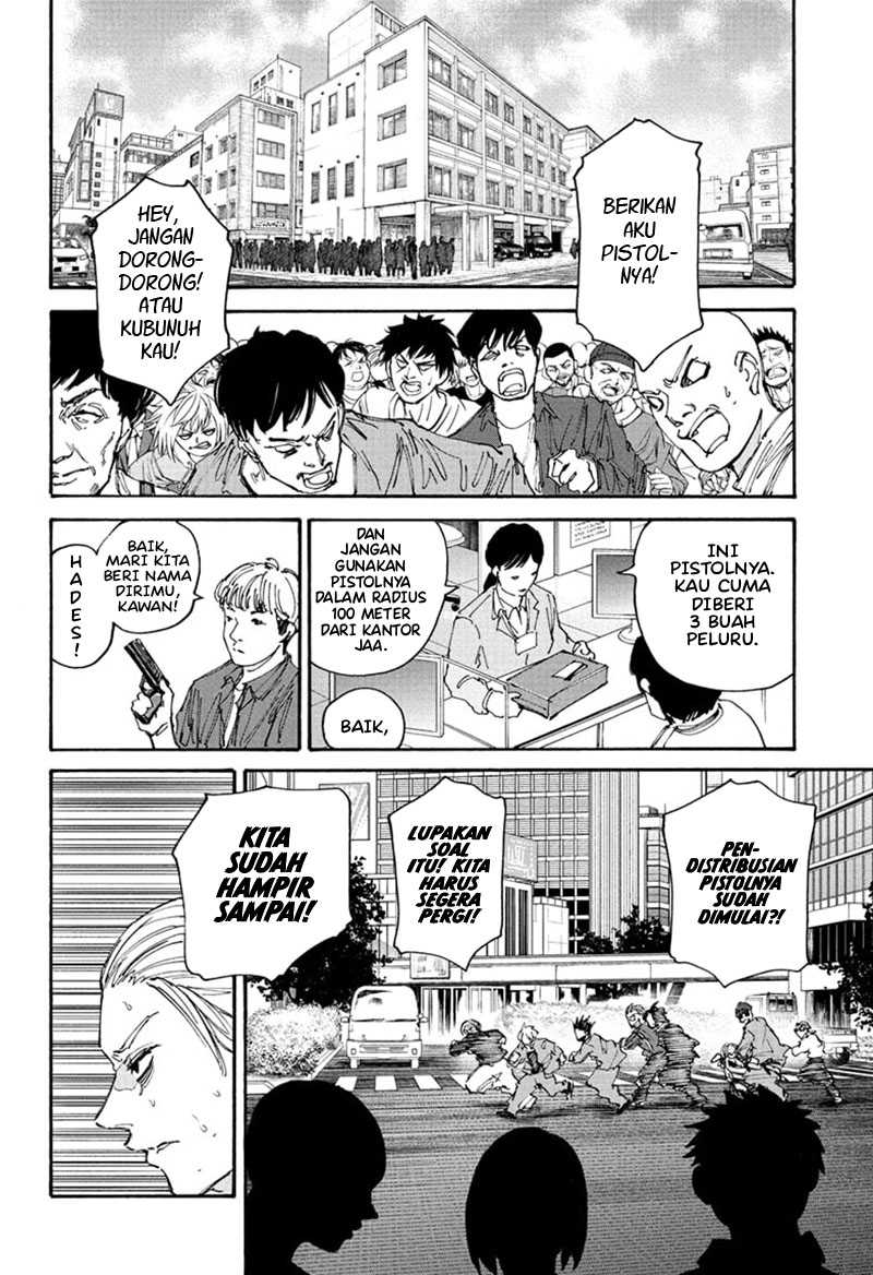 Sakamoto Days Chapter 207 page 8