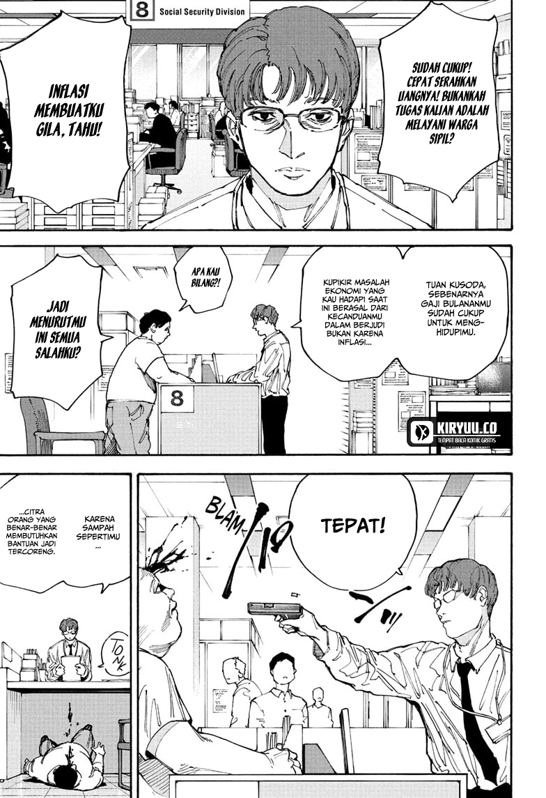 Sakamoto Days Chapter 208 page 3