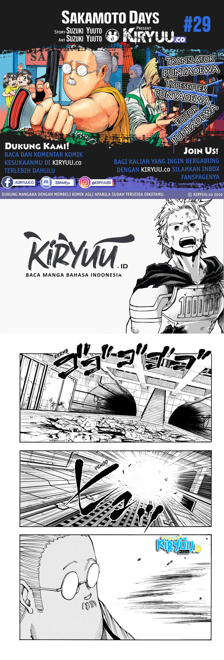 Sakamoto Days Chapter 29 page 0
