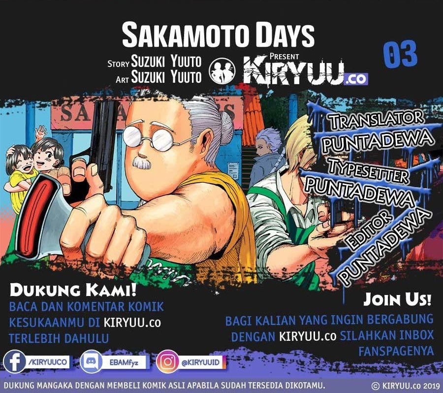 Sakamoto Days Chapter 3 page 0