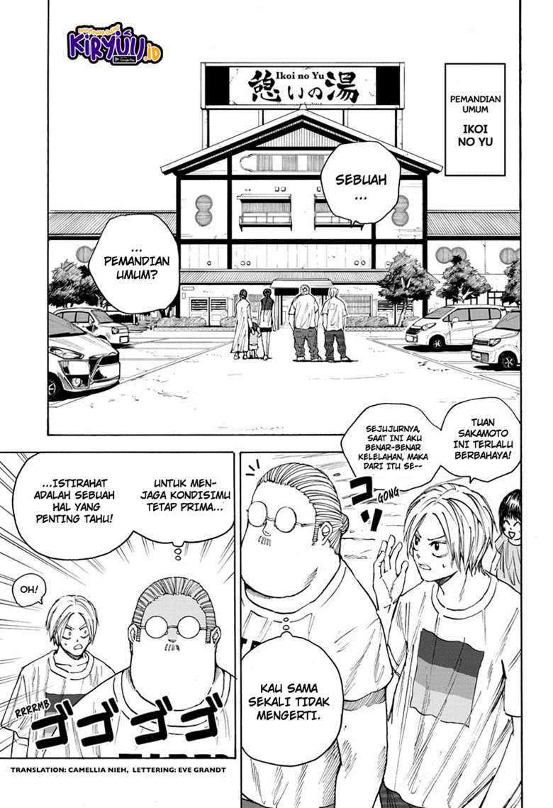 Sakamoto Days Chapter 32 page 3