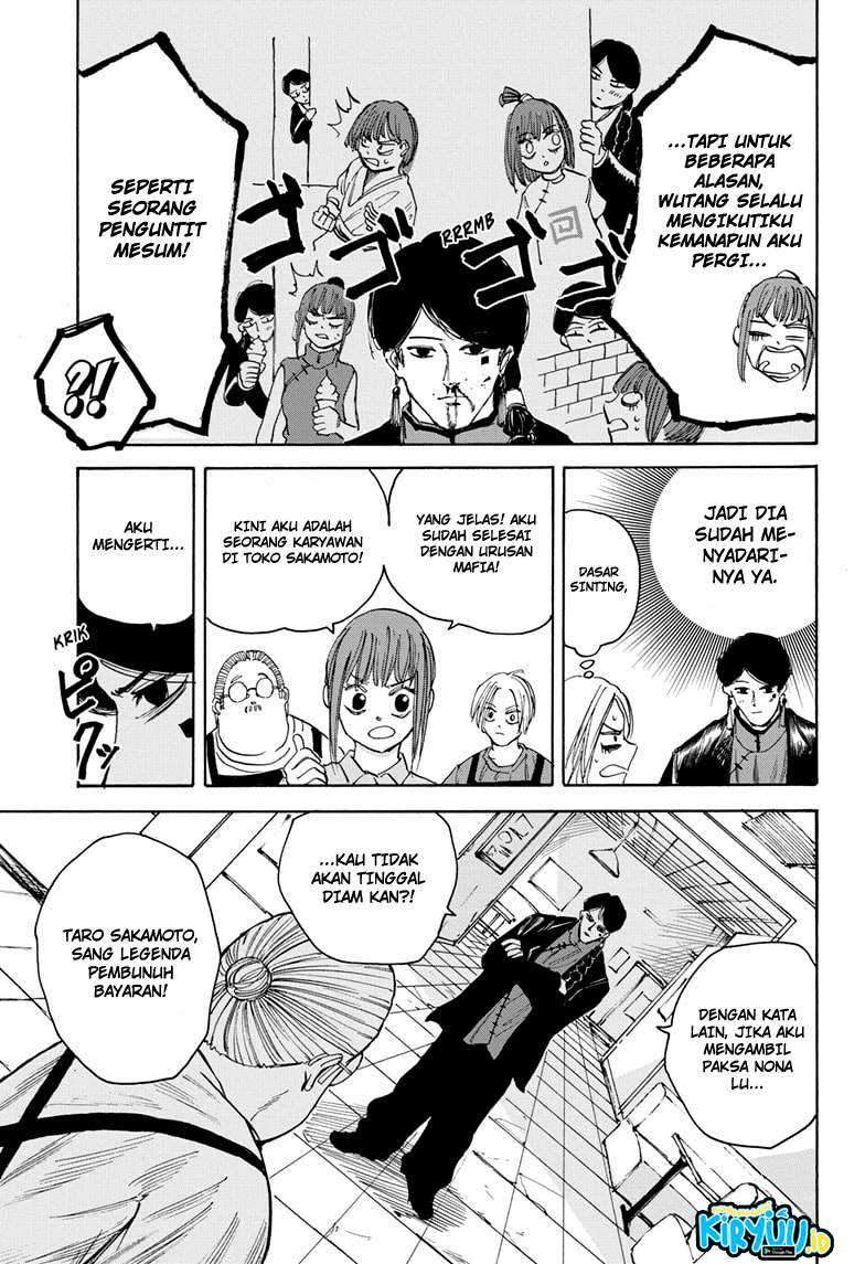Sakamoto Days Chapter 34 page 13