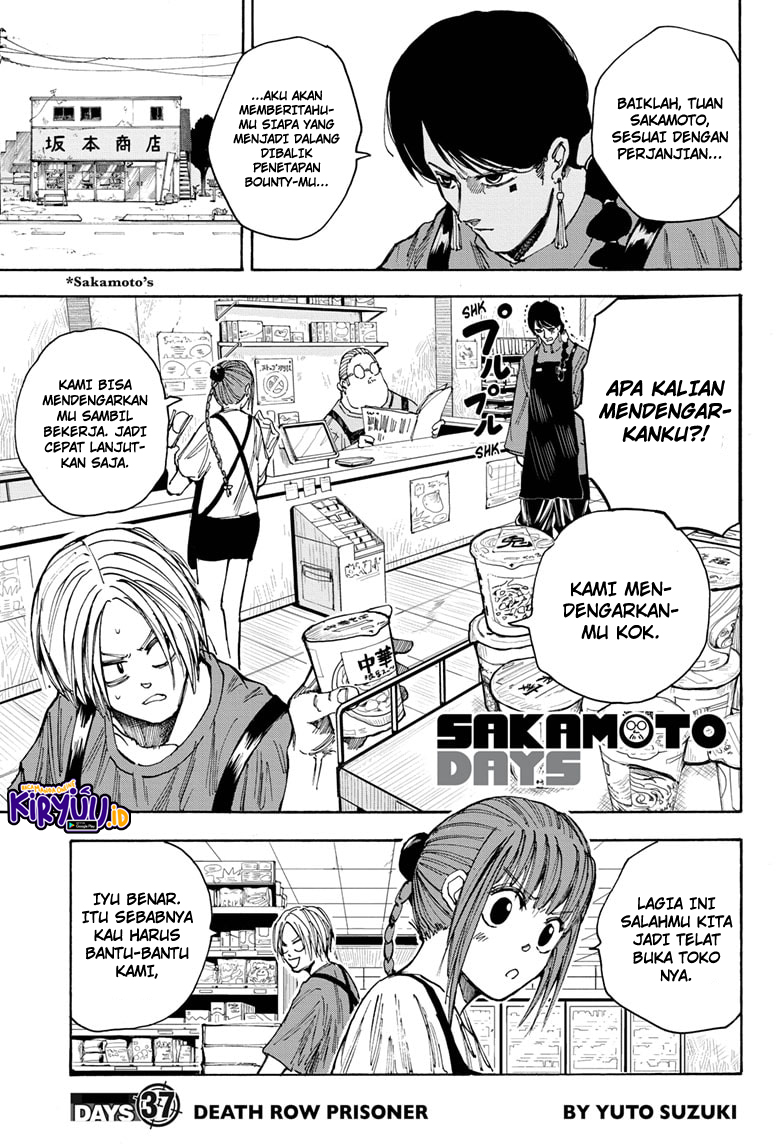 Sakamoto Days Chapter 37 page 1