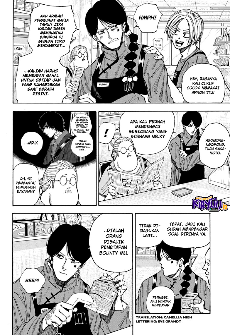 Sakamoto Days Chapter 37 page 2