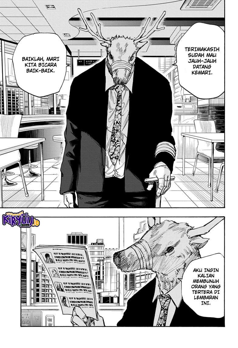 Sakamoto Days Chapter 37 page 12
