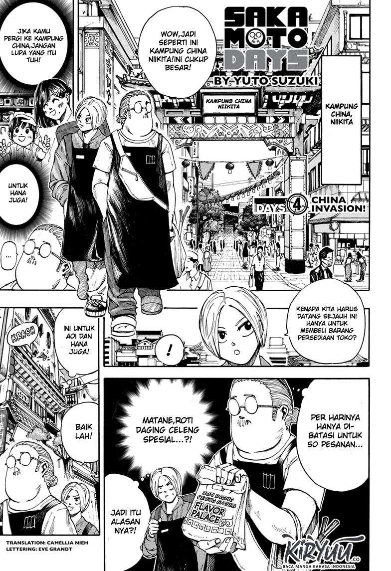Sakamoto Days Chapter 4 page 1