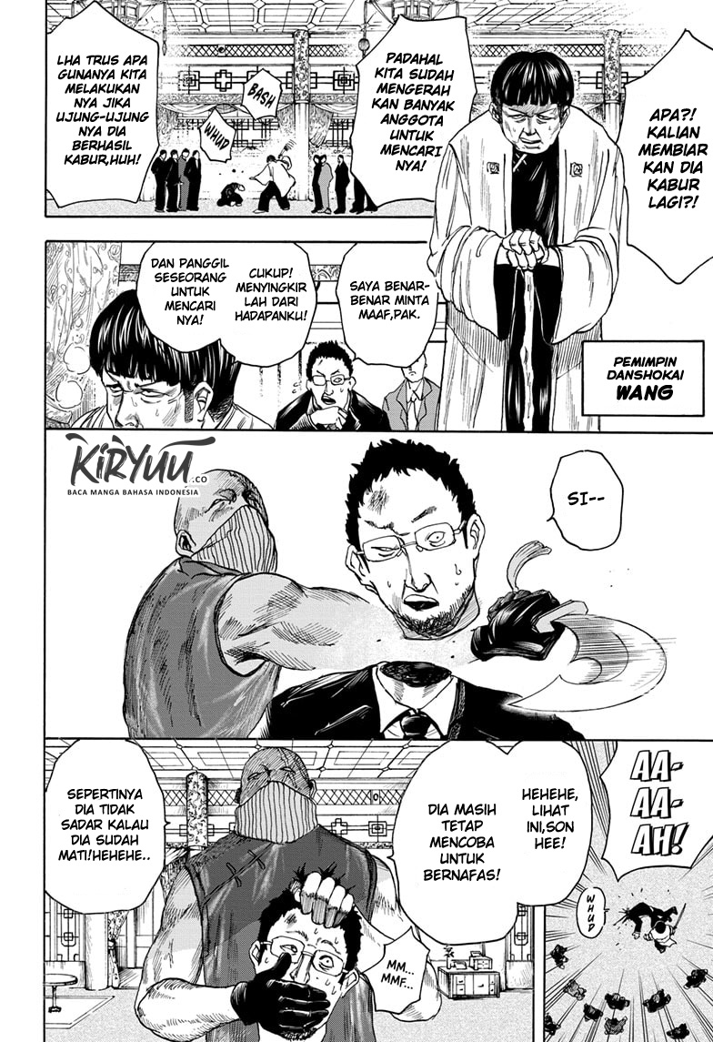 Sakamoto Days Chapter 4 page 8