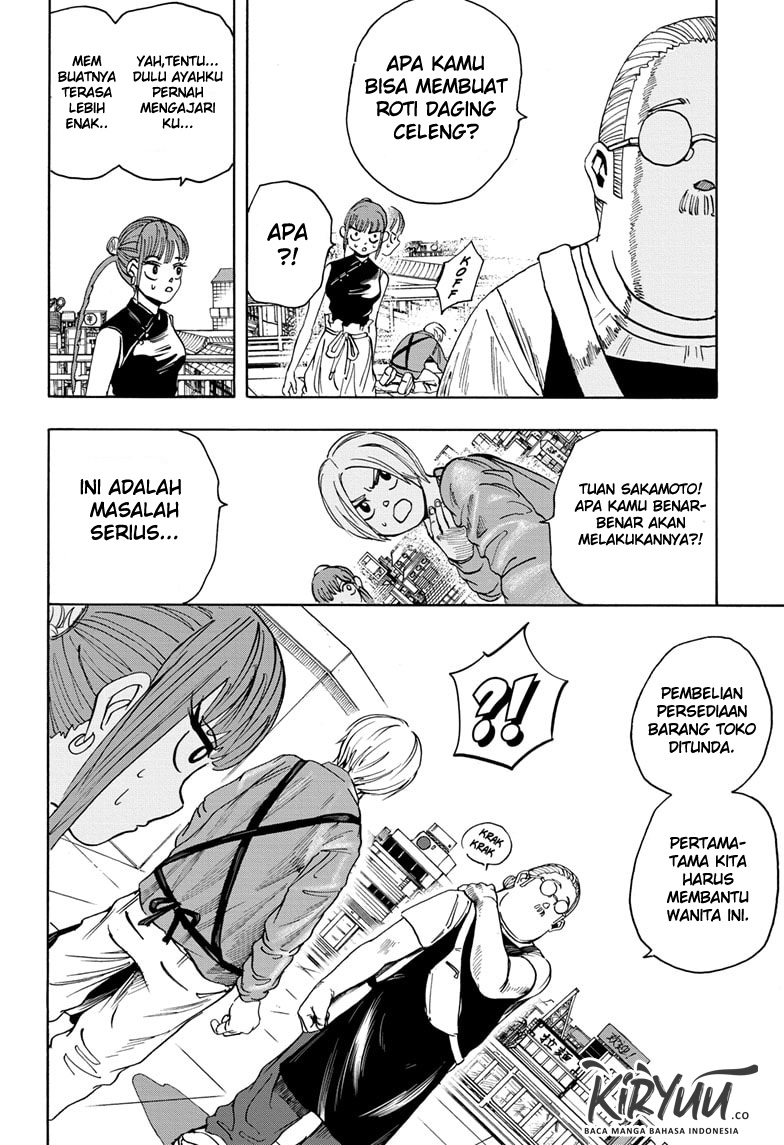 Sakamoto Days Chapter 4 page 12
