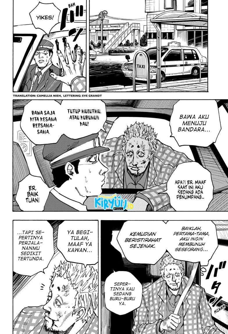 Sakamoto Days Chapter 42 page 4