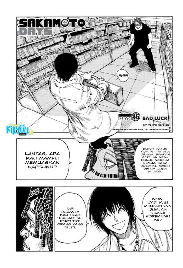 Sakamoto Days Chapter 46 page 3